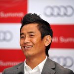 Bhaichung Bhutia quits Trinamool Congress